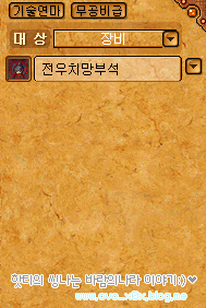 14.PNG