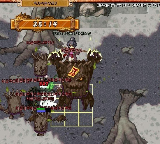 2668D249518BC9E1184113