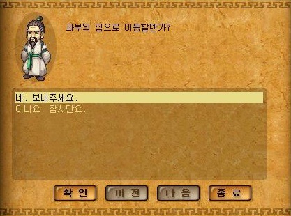 26202A4A518BC9DD17DE1E