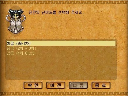 24504749518BC9E0357CAA