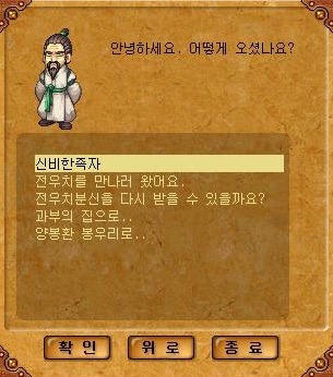 24523147518BC9E21260E5