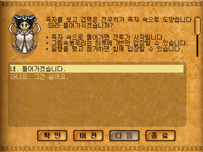 032C594D518BC9DF12E320