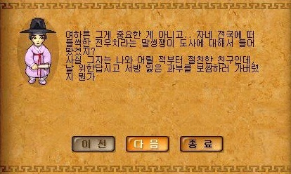 2139524E518BC9D2365D88