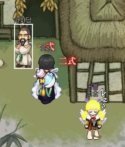 271C584F518BC9E22A4D2C