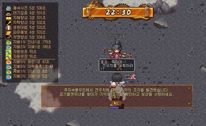 010EEE4B518BC9E222E6E9