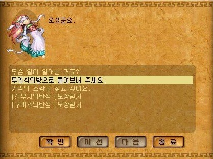 2220FE4B518BC9CF082ACE