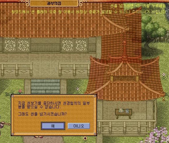 215D7049518BC9E0272130