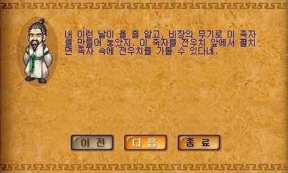 0132524F518BC9DA0A6414