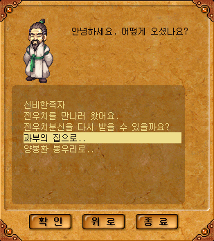 251E844F518BC9DD278E81