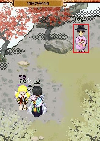 2511EC4B518BC9D21F72DE