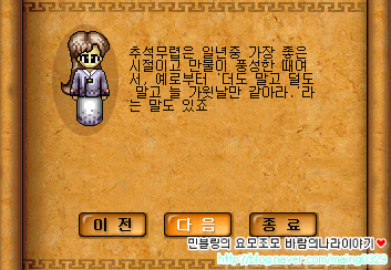 K-8.png