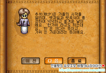 K-7.png