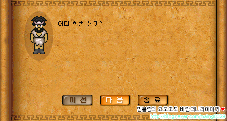 K-16.png