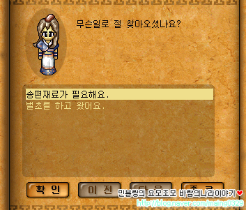 K-13.png