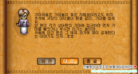 K-5.png