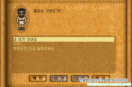 K-15.png