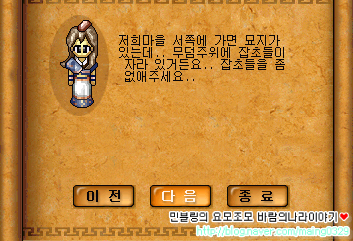 K-16.png