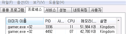 download.php?mode=view&no=867809