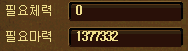 00543.png