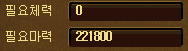 00235.png