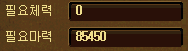 00188.png