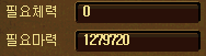 00520.png