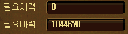 00451.png