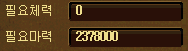 00629.png