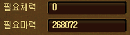 00247.png