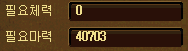 00145.png