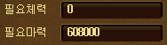 00330.png