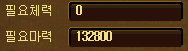 00210.png