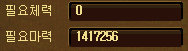 00552.png