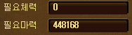 00289.png
