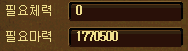 00602.png