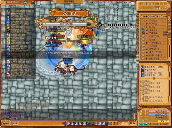 %B9%AC%BB%E7%C7%F61.jpg?type=w3