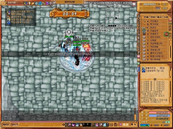 Baram16082519093300.jpg?type=w3