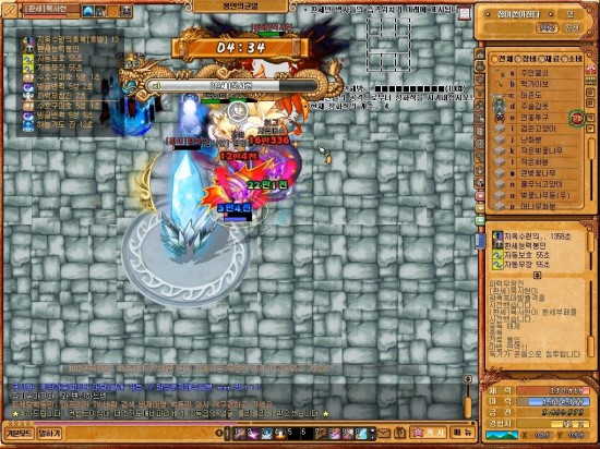 %B9%AC%BB%E7%C7%F65.jpg?type=w3