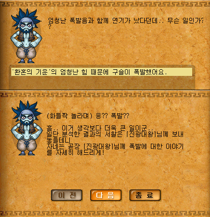 %C1%A4%B8%AE10.png