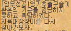 54.png