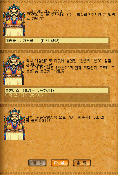 %C1%A4%B8%AE5.png