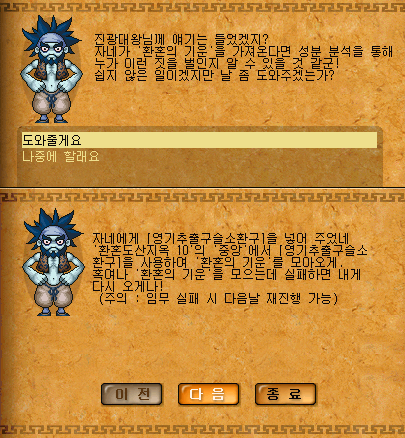 %C1%A4%B8%AE9.png