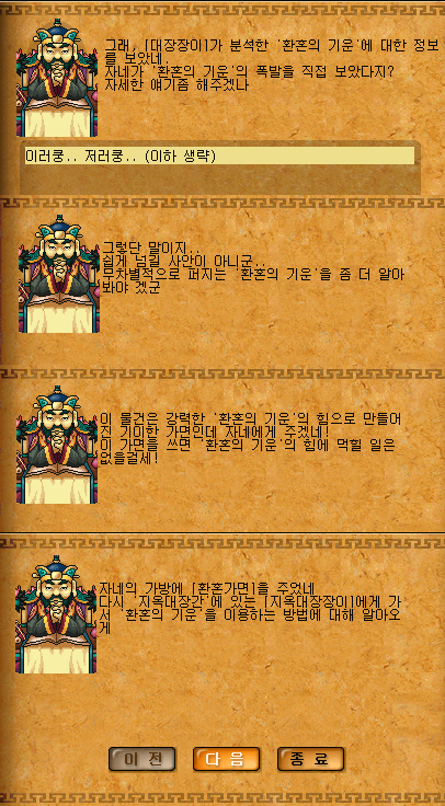 %C1%A4%B8%AE11.png