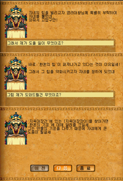 %C1%A4%B8%AE8.png
