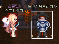 47.png