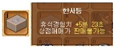 4.jpg?type=w740