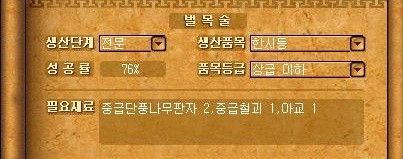 2.jpg?type=w740