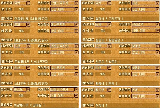 3.jpg?type=w740