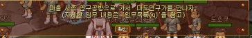 2016-07-26_15%3B14%3B34.PNG?type=w740