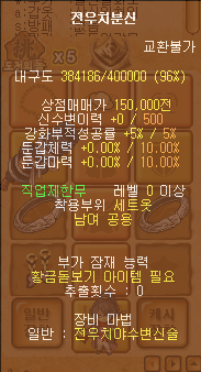 dasd.png?type=w740